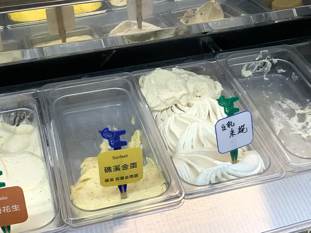 Bambino 宜蘭礁溪義式冰淇淋