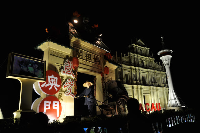 2009台北燈會