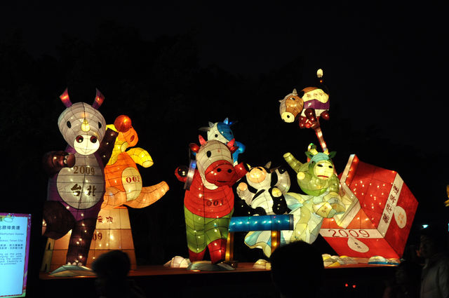 2009台北燈會