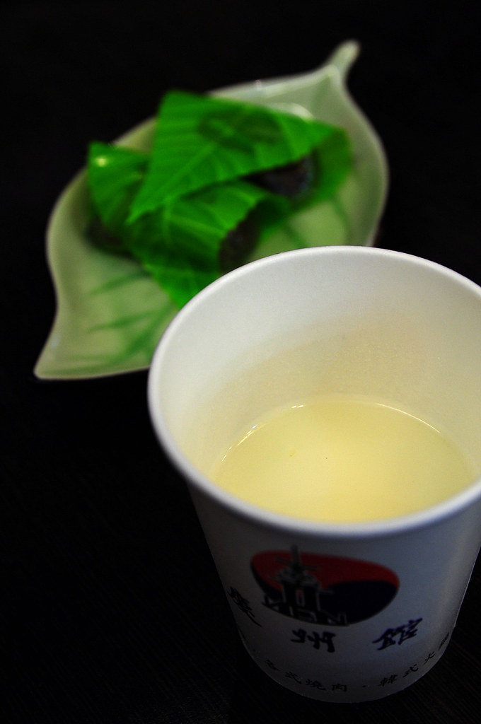慶州館－松子茶