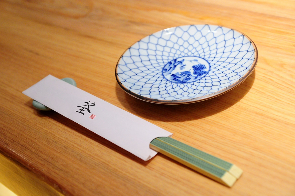 筌壽司－餐具