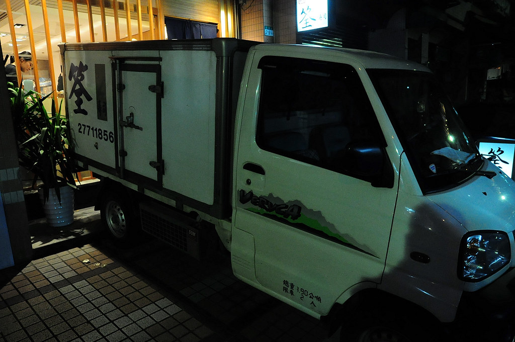 筌壽司－自有貨車