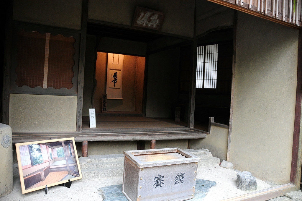 京都金閤寺 (鹿苑寺)