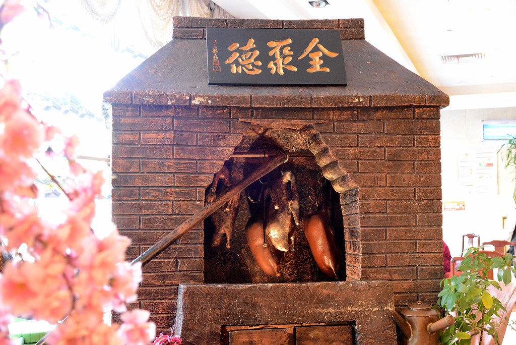北京烤鴨 全聚德 奧運村店