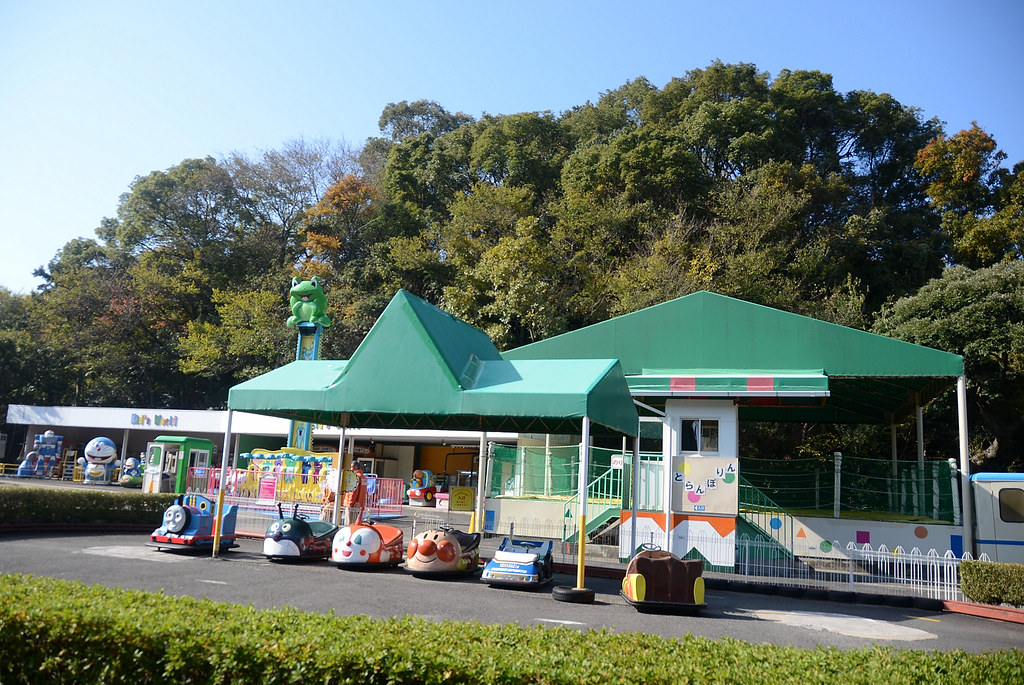 Misaki Park みさき公園