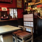 [京都] 八坂塔、文の助茶屋本店傳統甜點
