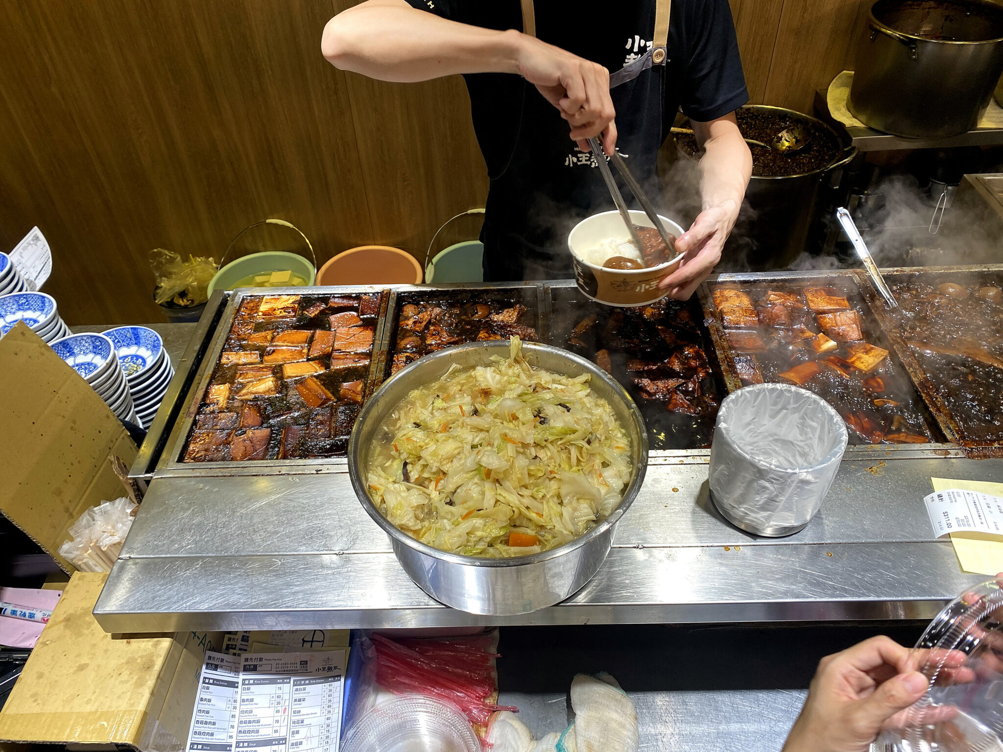 小王煮瓜滷肉飯