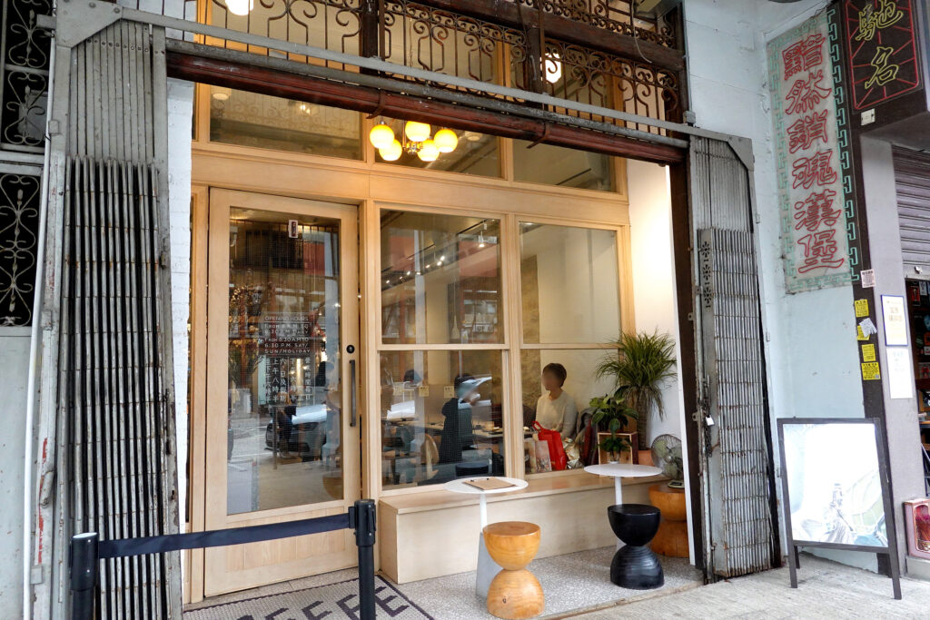 南角咖啡 Namkok Cafe