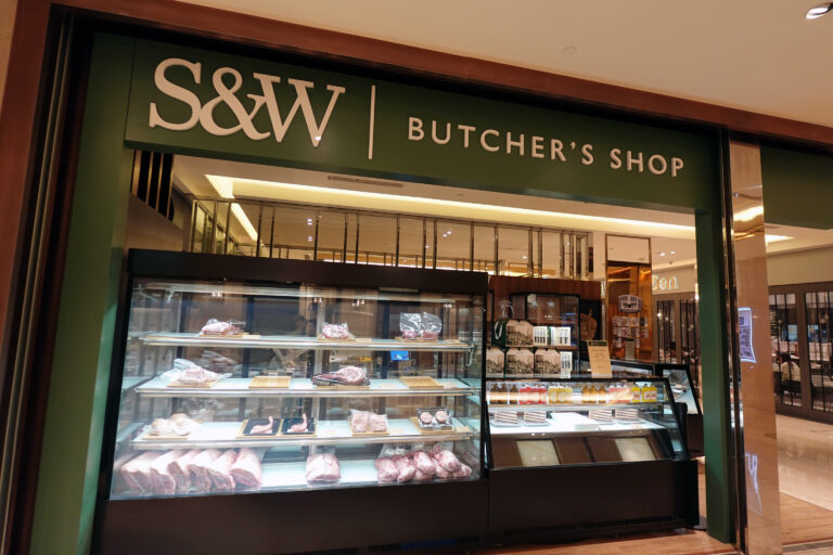 S&W Butcher’s Shop