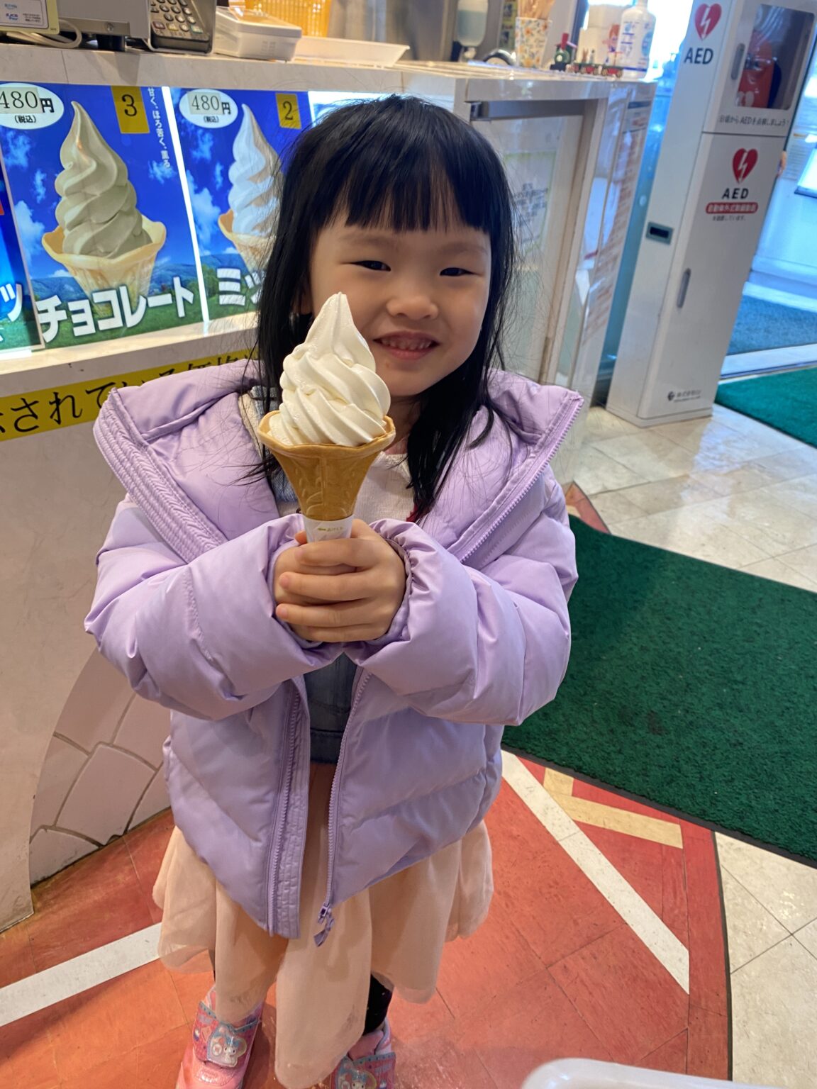 石川休息站的冰淇淋